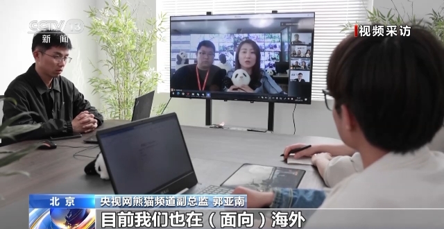 萌獸熱潮 文化傳播驅(qū)動(dòng)下的經(jīng)濟(jì)新動(dòng)能